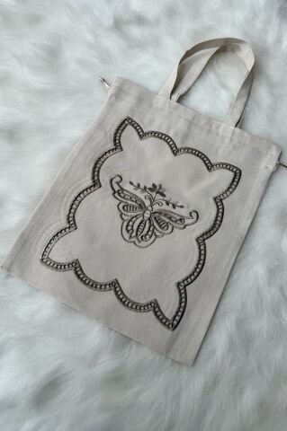 Kelebek Model Delikişi Çok Amaçlı Kumaş Çanta. Kapuçino